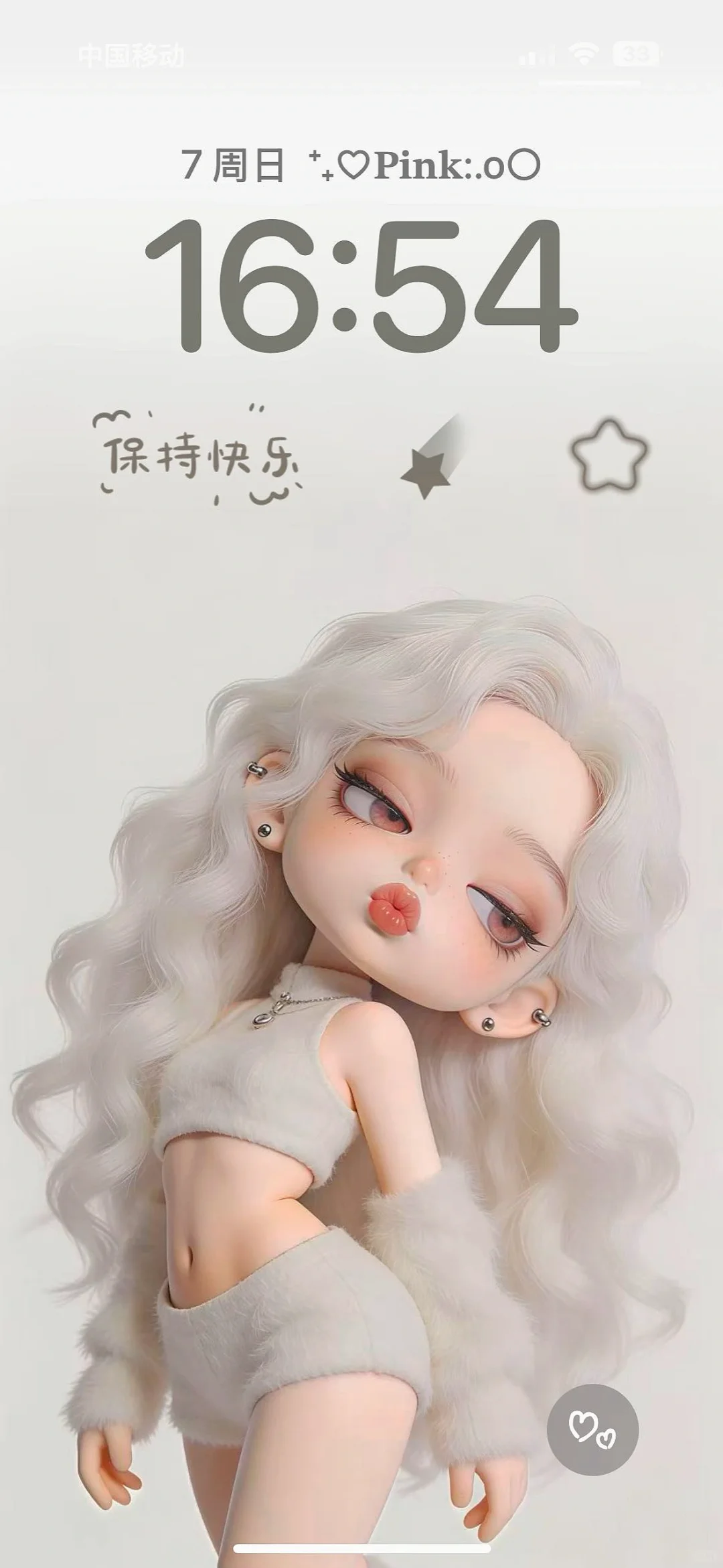 ✨ 𝒔𝒉𝒂𝒓𝒆 | ios26全屏景深壁纸