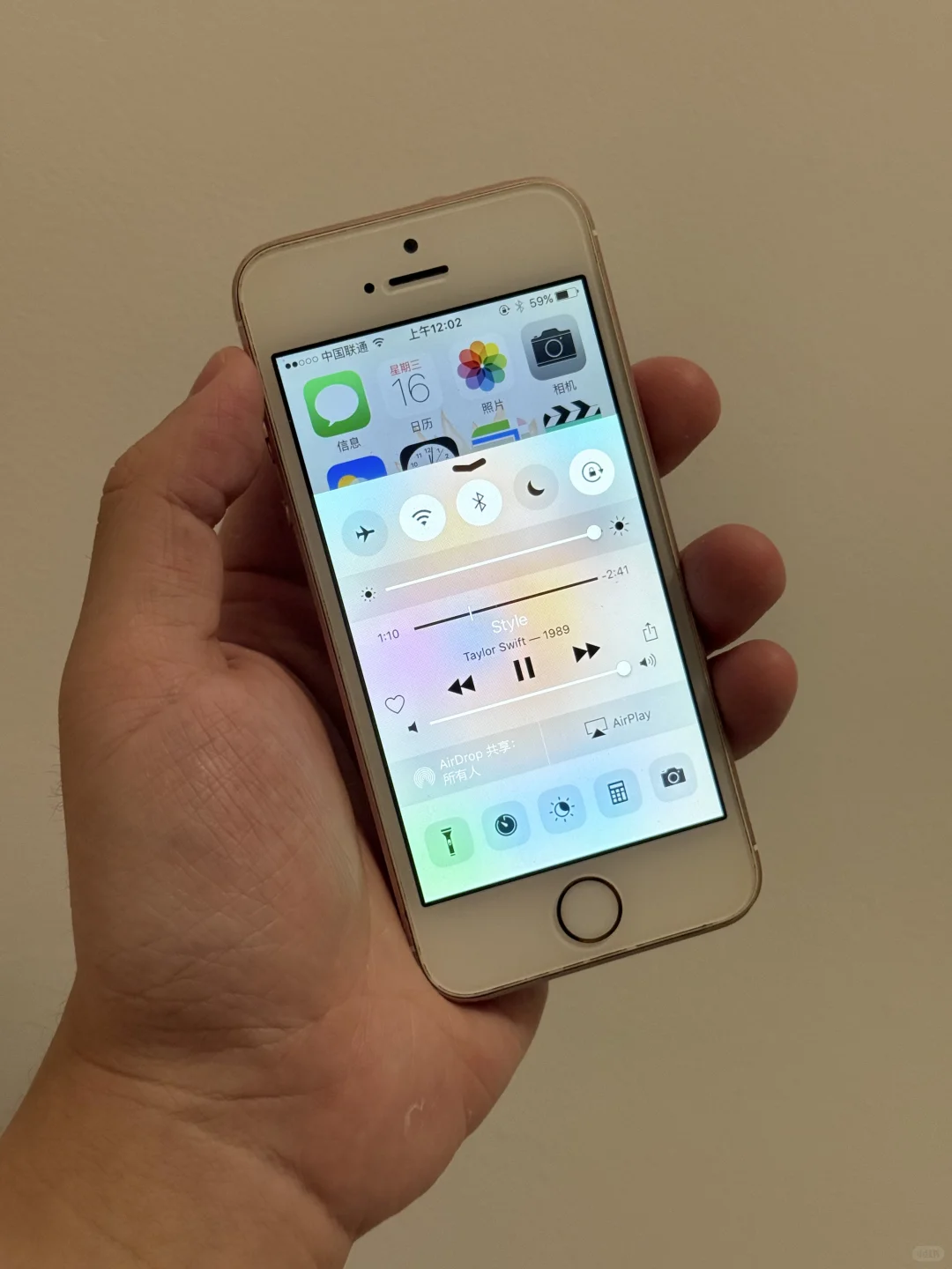 回到2016年的iOS 9