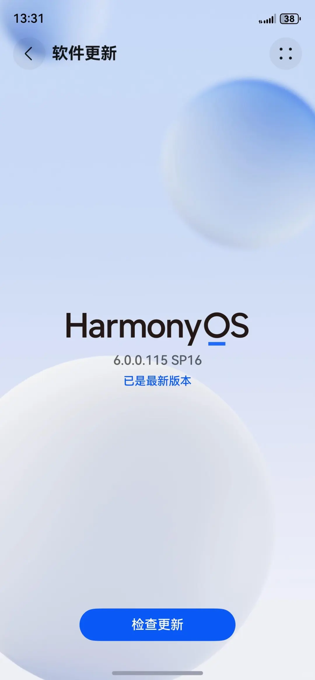 鸿蒙微信朋友圈能看实况了！