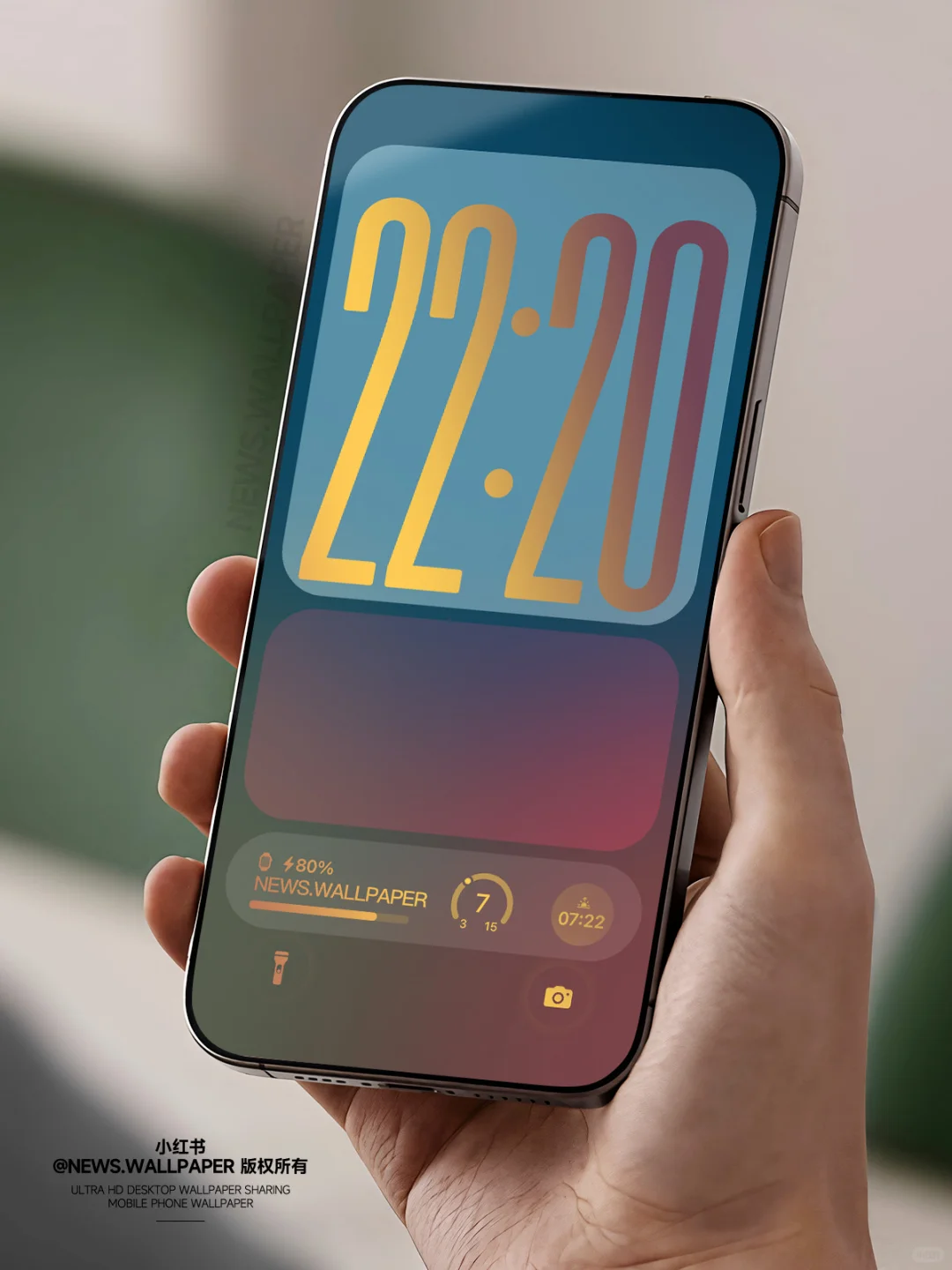 513| 高级感配色遇上ios26| 琉璃渐变壁纸