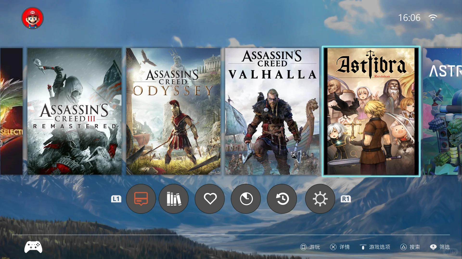 Playnite电脑游戏前端