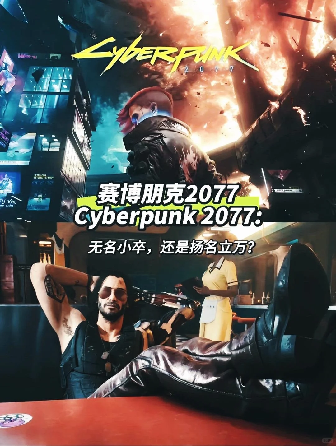 steam游戏此生必玩。