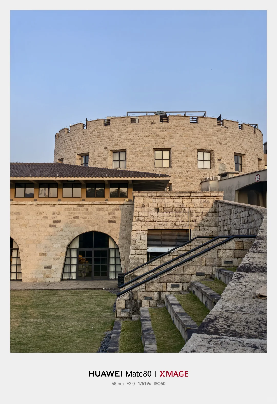 与鸿蒙6同行：一次无需计划的松弛出走