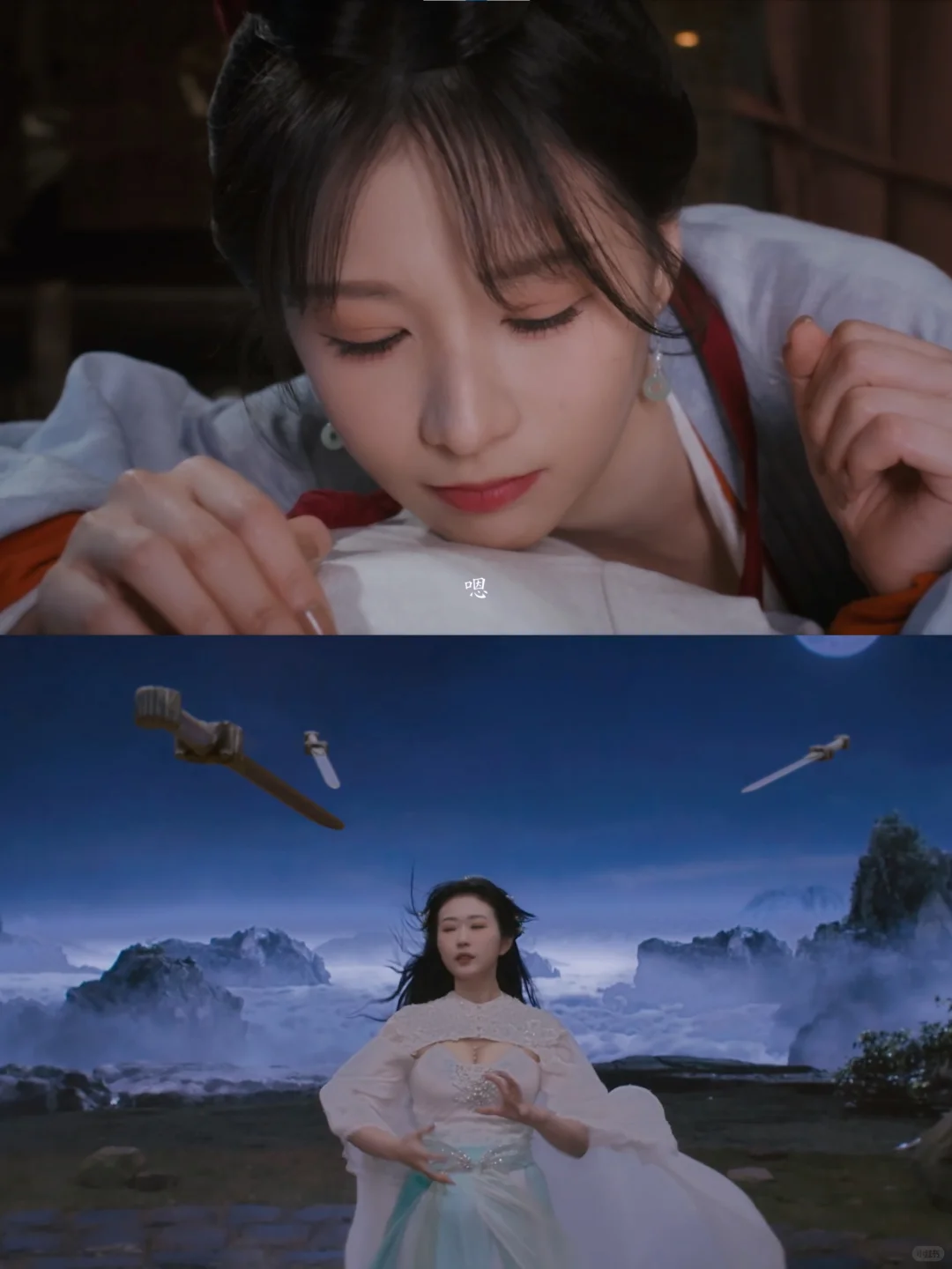 PCgame💗《美女，请别影响我成仙》