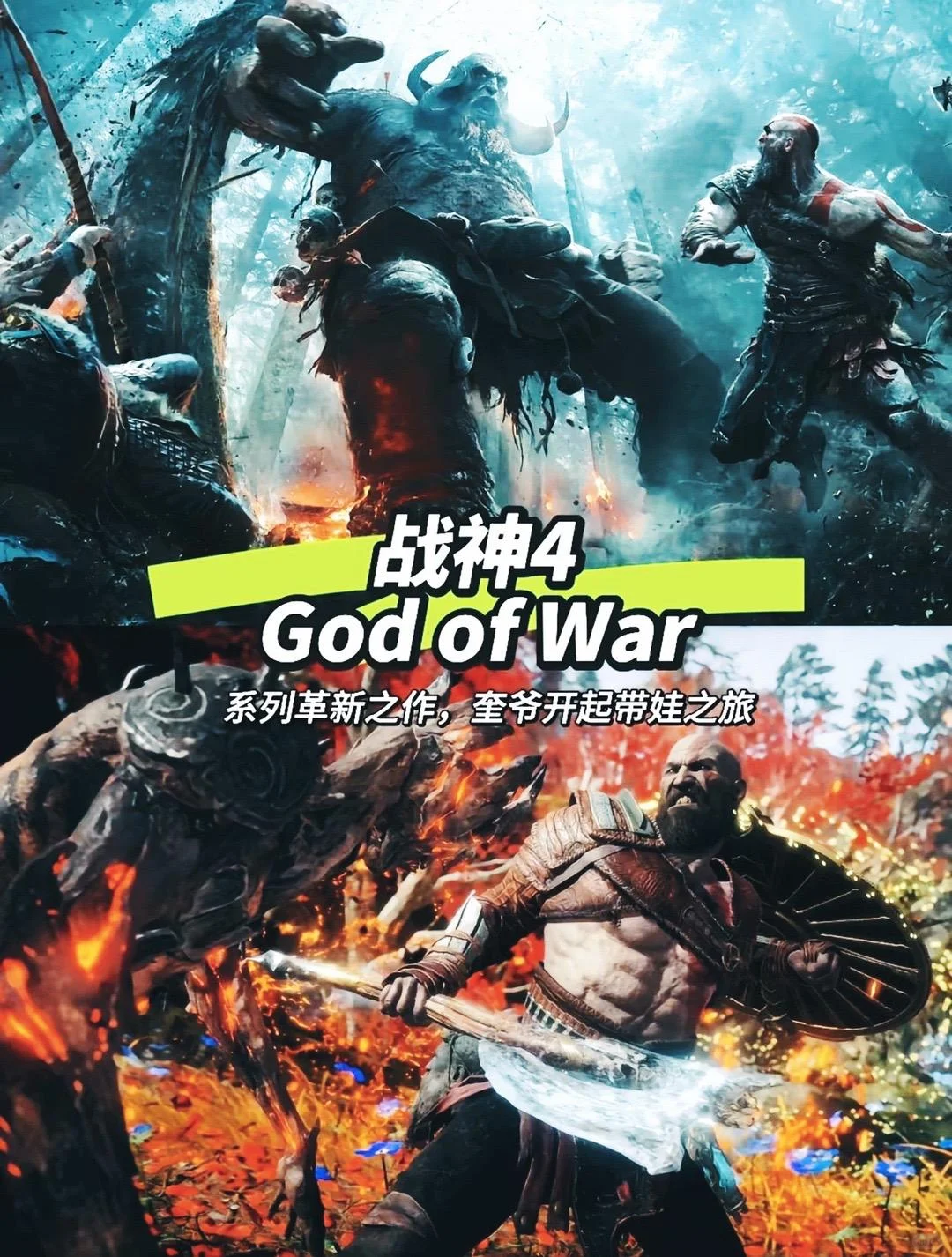 steam游戏此生必玩。