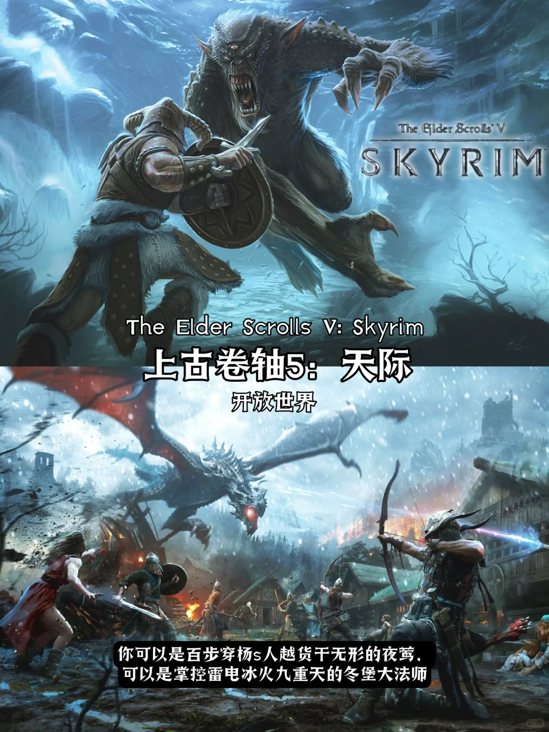 11款游戏推荐『适合低配置电脑』