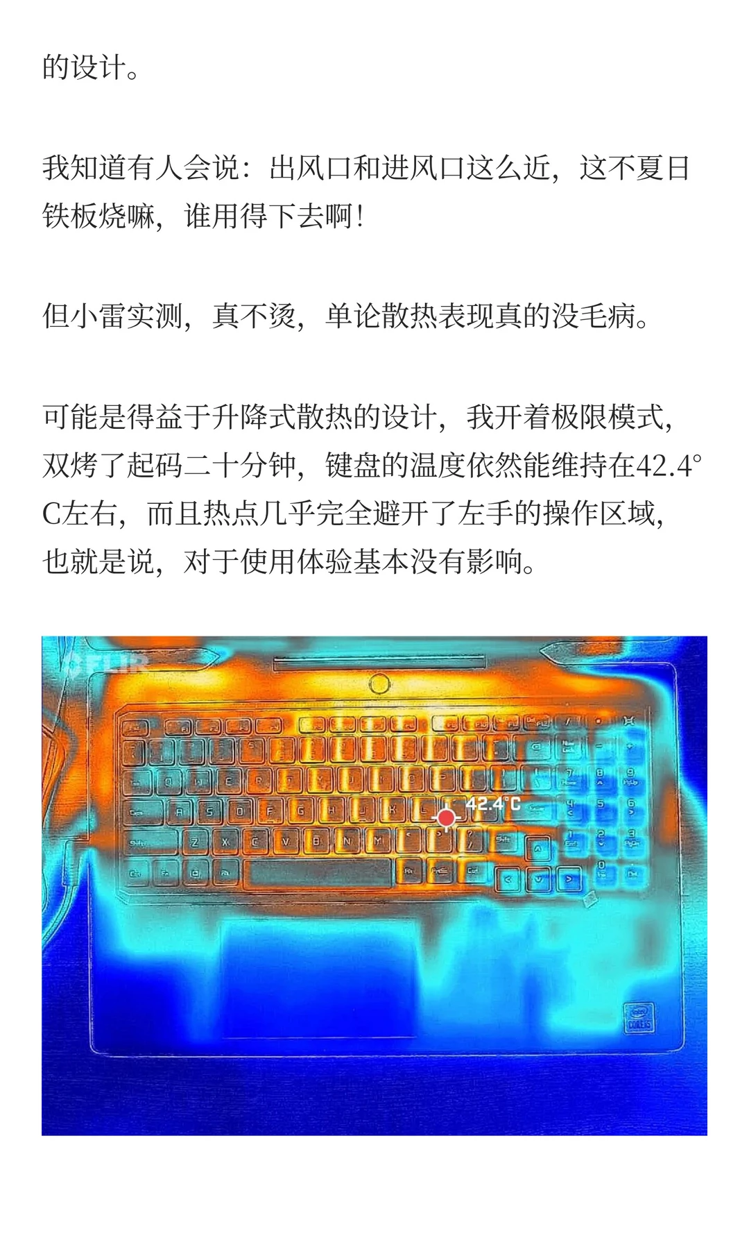 1350元！我买到了华为绝版游戏本