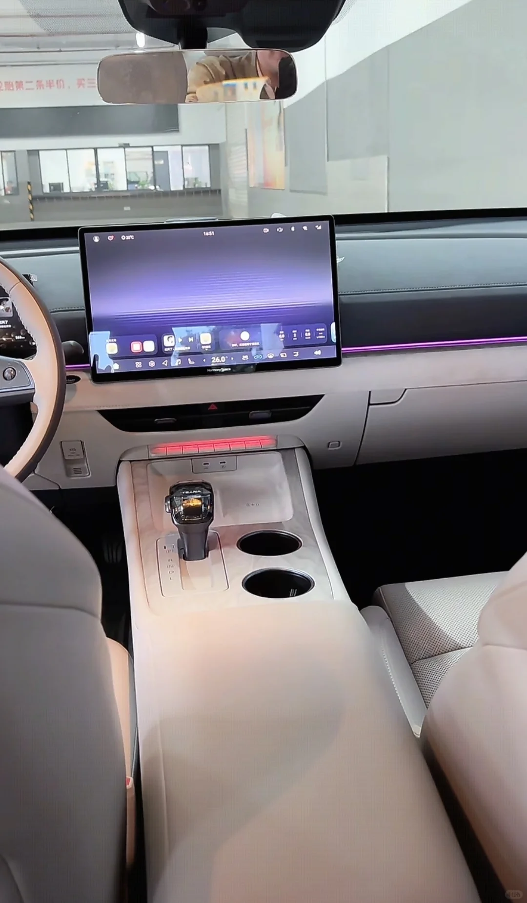打卡天籁鸿蒙座舱：燃油车也能有满格智能体