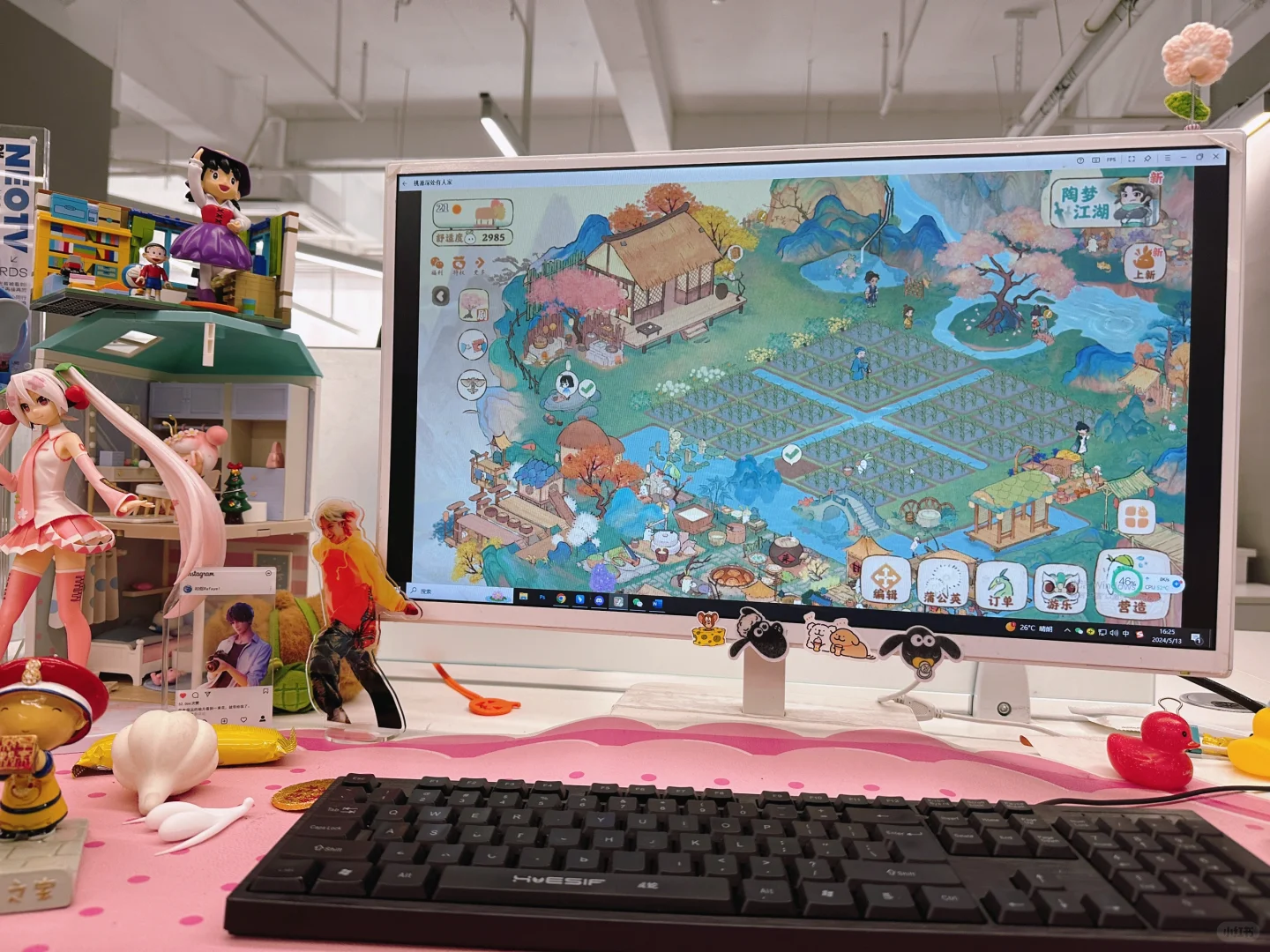 电脑玩绝了！！！边上班边种田