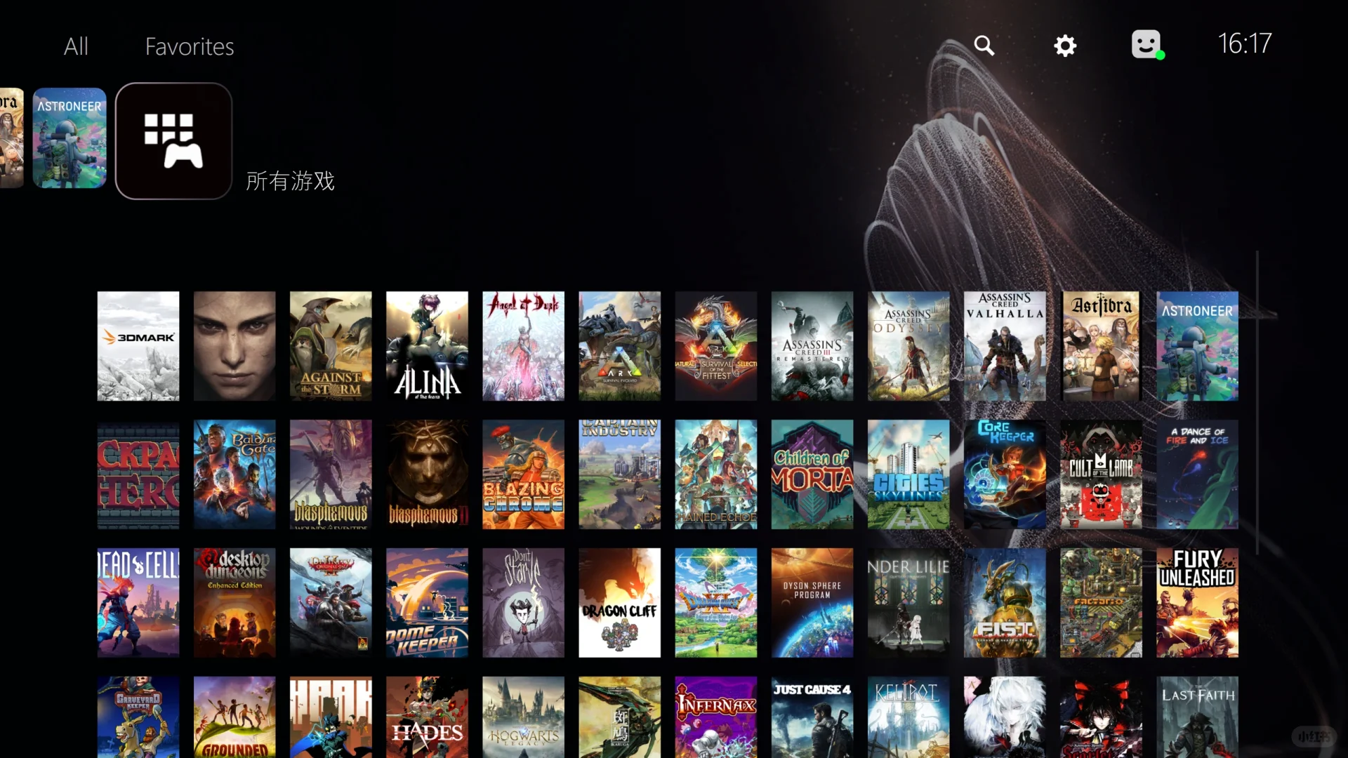 Playnite电脑游戏前端