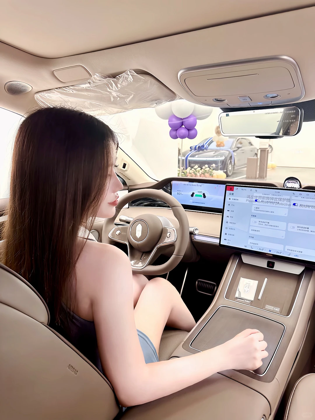 救命🆘鸿蒙智行享界S9T绿野仙踪美到窒息🌿