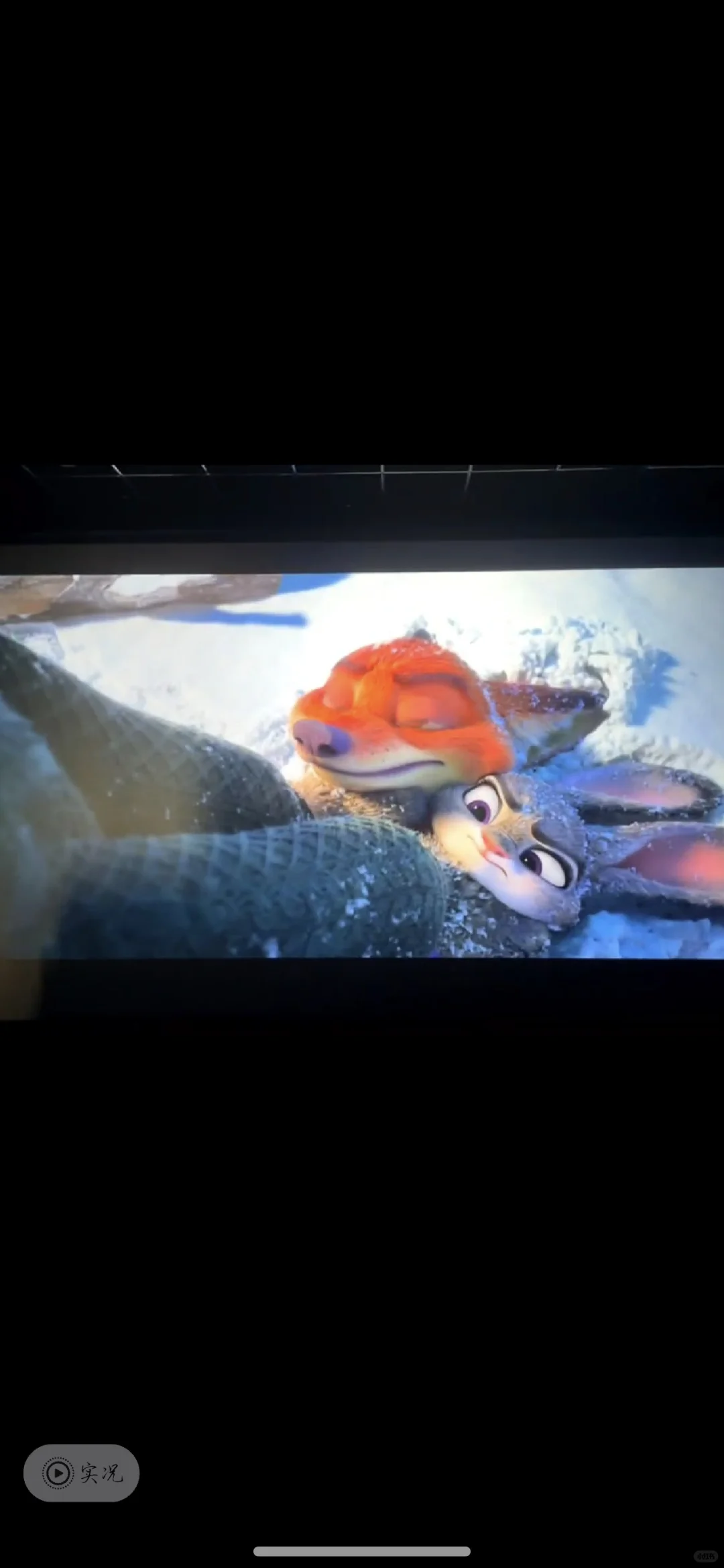 鸿蒙微信朋友圈可以看实况