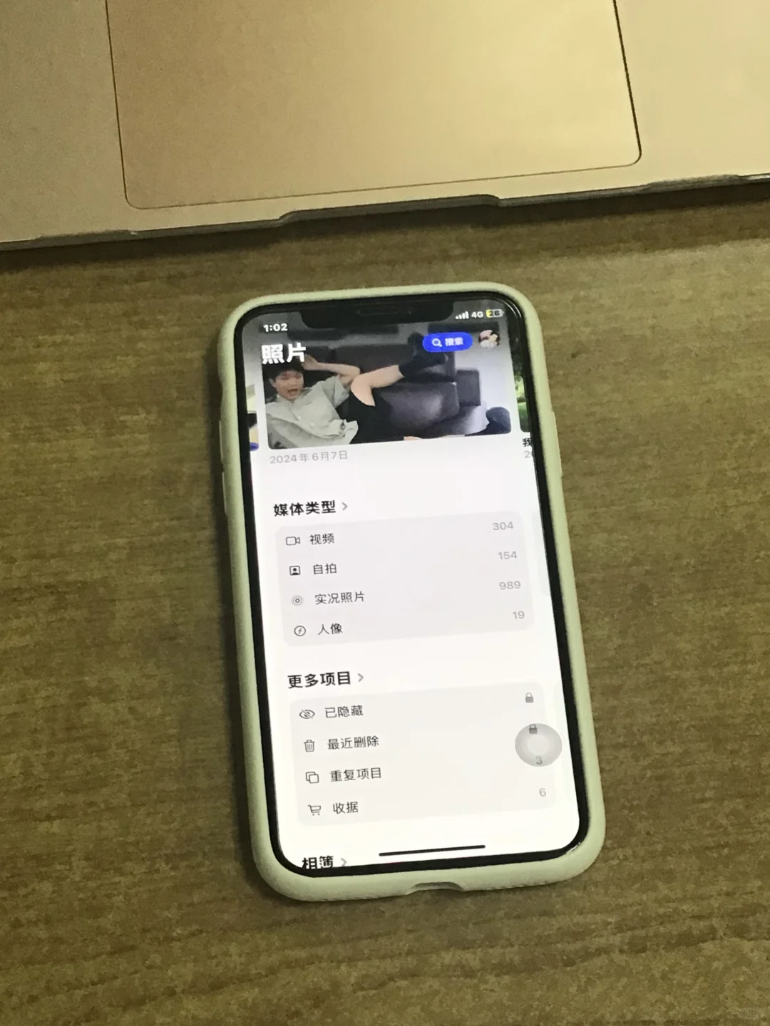 老设备更新IOS18实测🤩