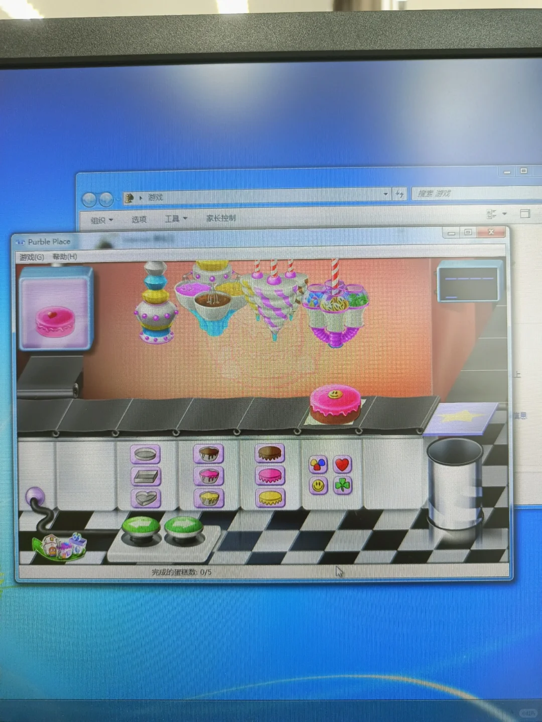 “羊了个羊”的祖宗