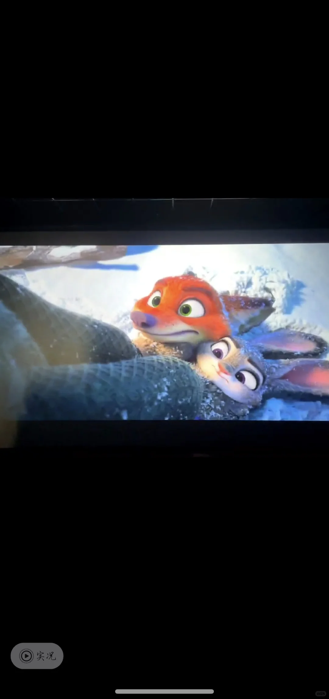 鸿蒙微信朋友圈可以看实况