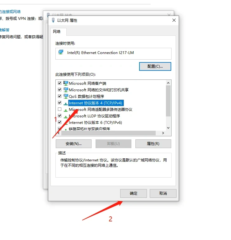 海绵宝宝大闹蟹霸王教程来啦～