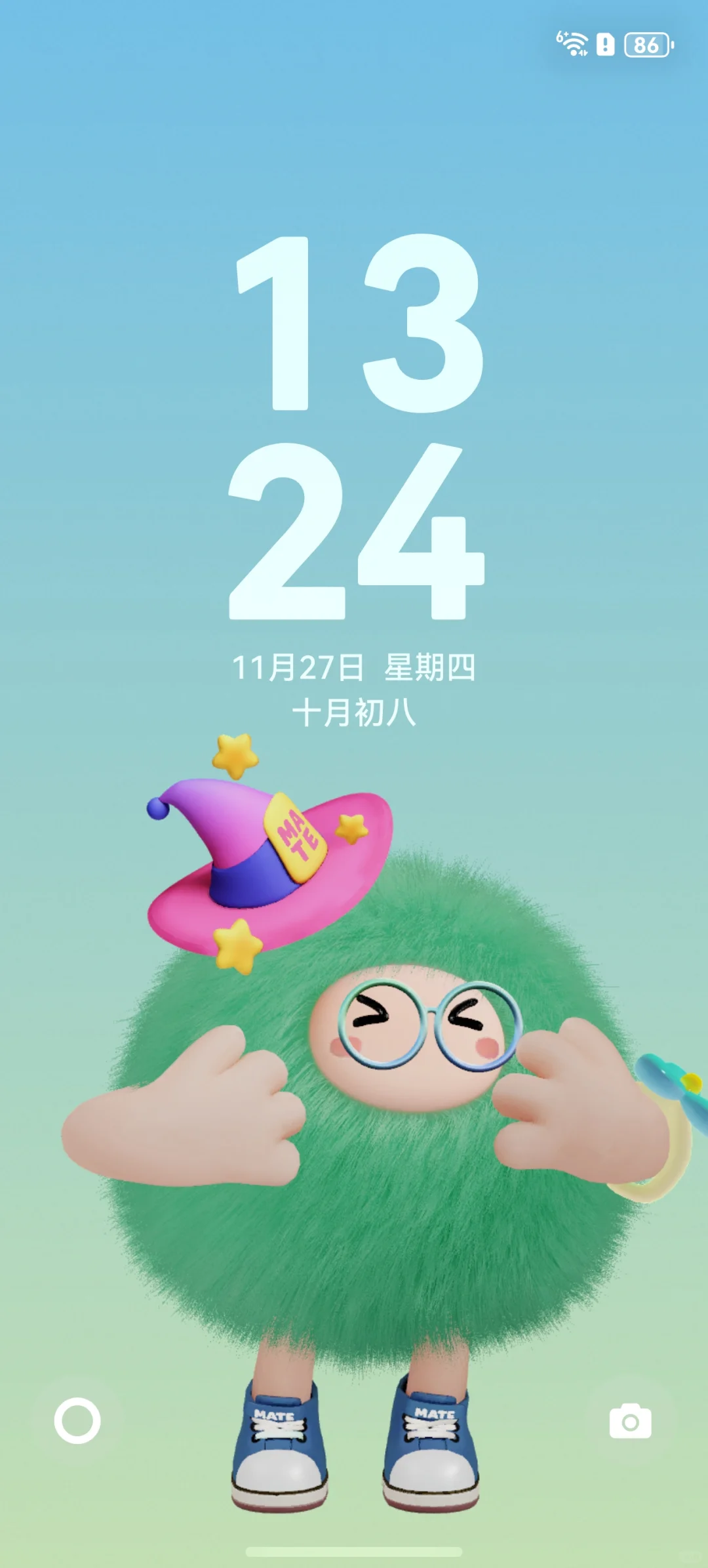 咱们mate用户也是好起来了！！！