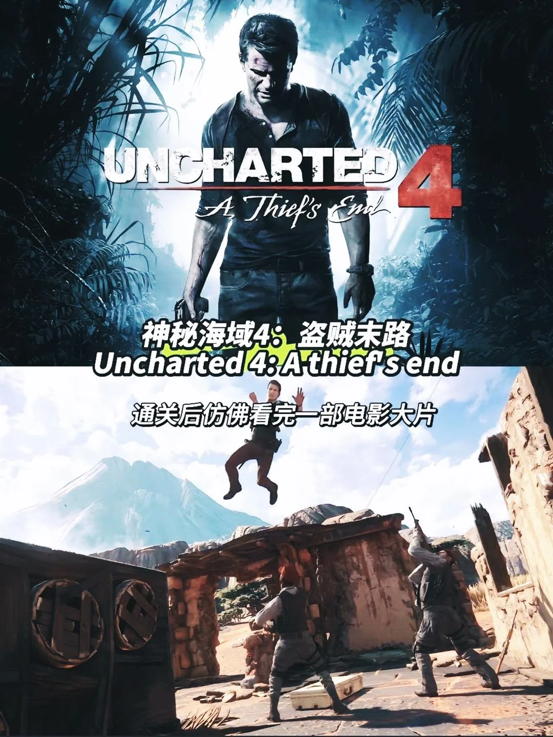 steam游戏此生必玩。