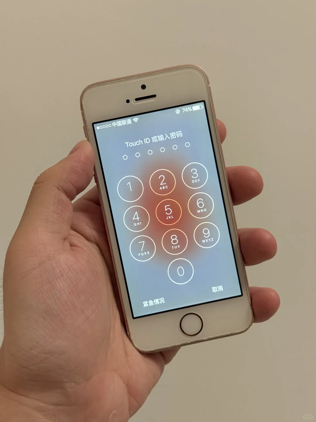 回到2016年的iOS 9