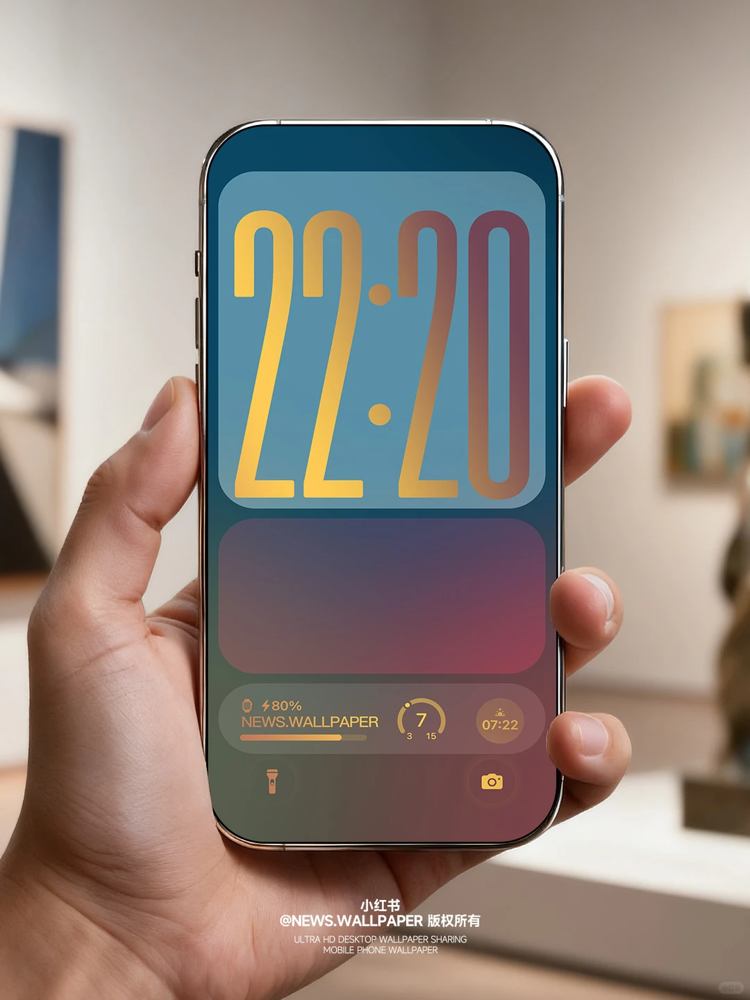 513| 高级感配色遇上ios26| 琉璃渐变壁纸