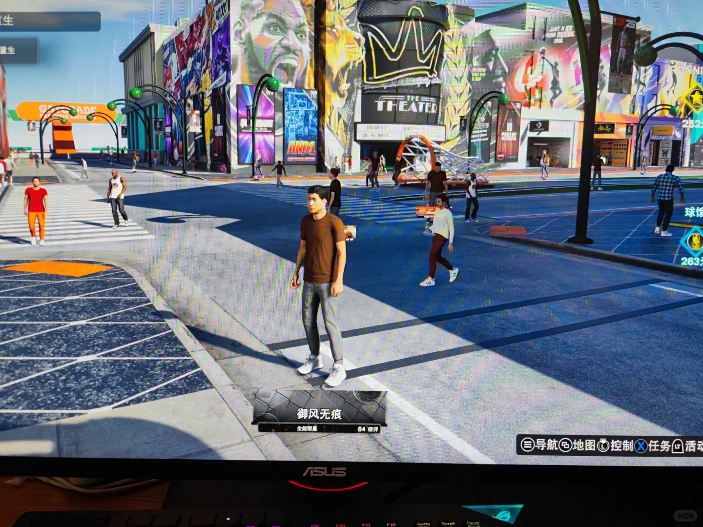 Steam《NBA 2K25》次时代版本开玩啦