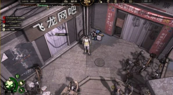 普通人打工搬砖模拟器！