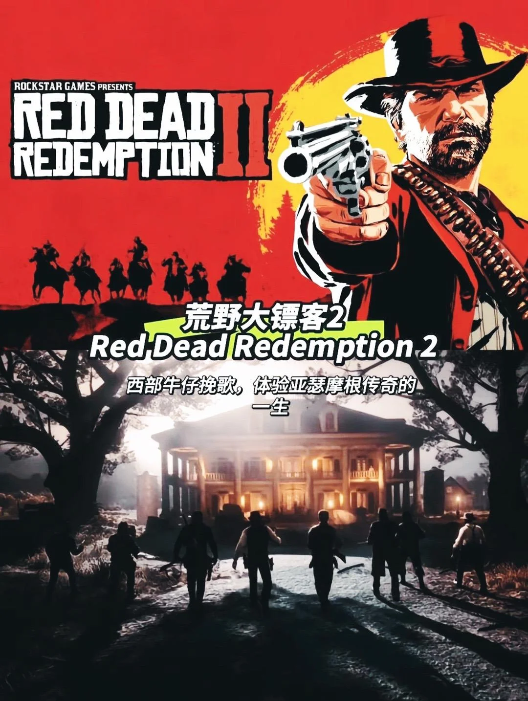 steam游戏此生必玩。