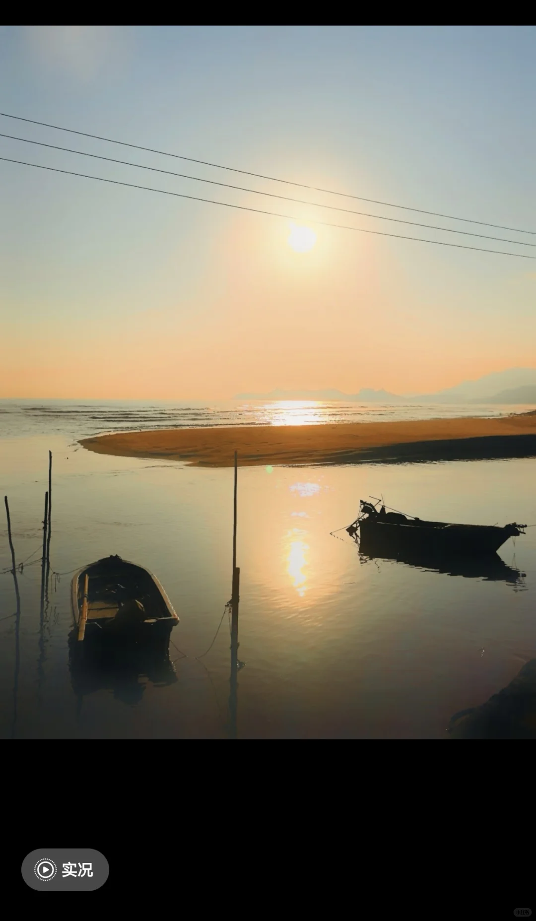 华为手机朋友圈终于可以发实况照片了