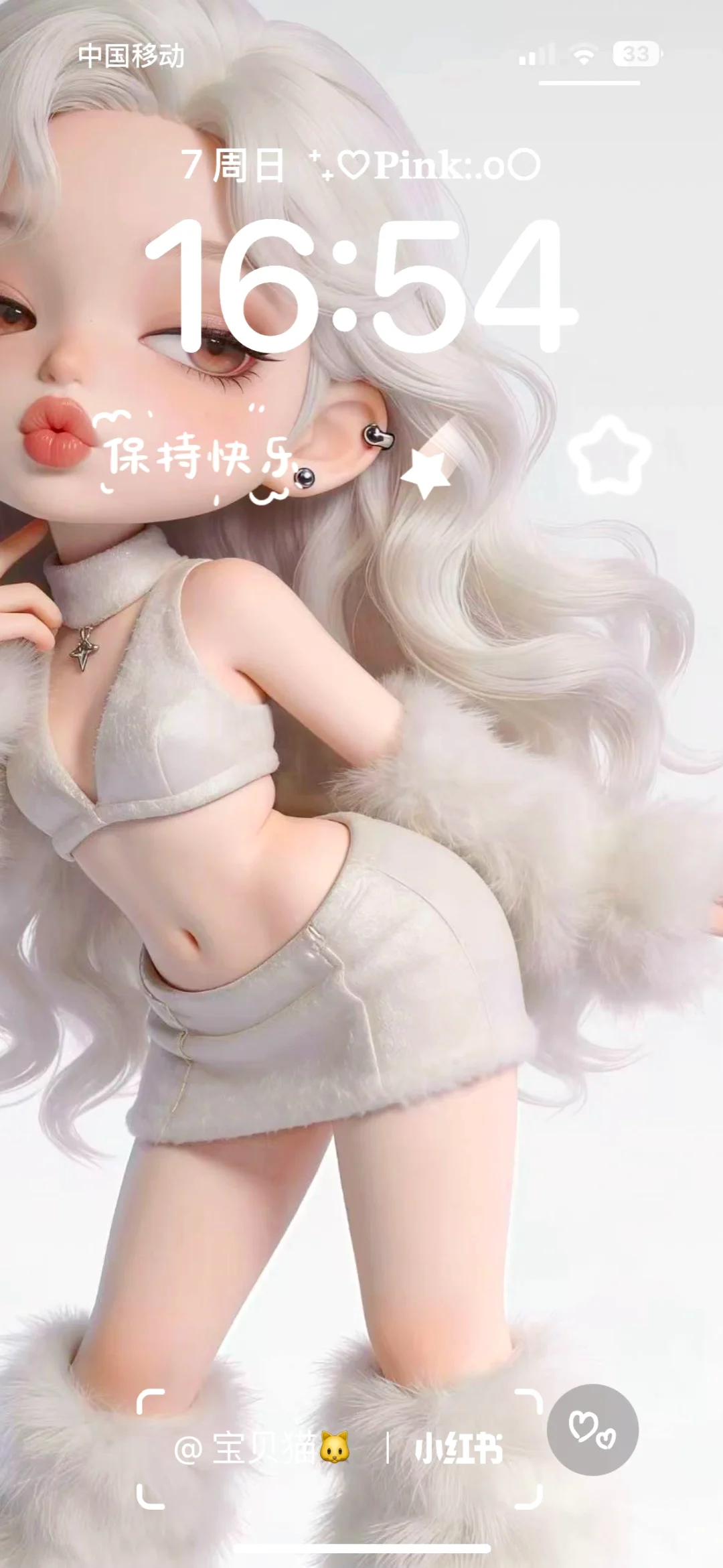 ✨ 𝒔𝒉𝒂𝒓𝒆 | ios26全屏景深壁纸