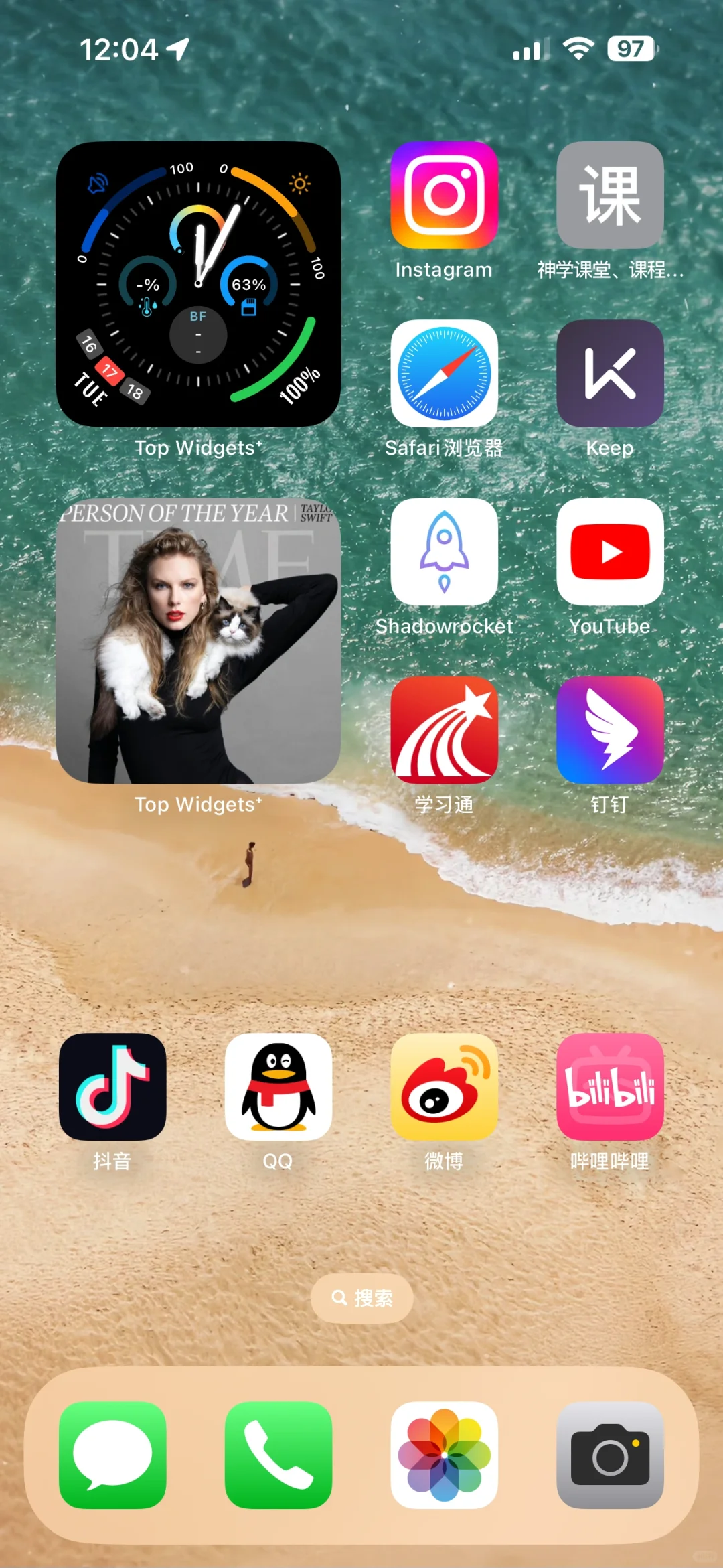 iOS18