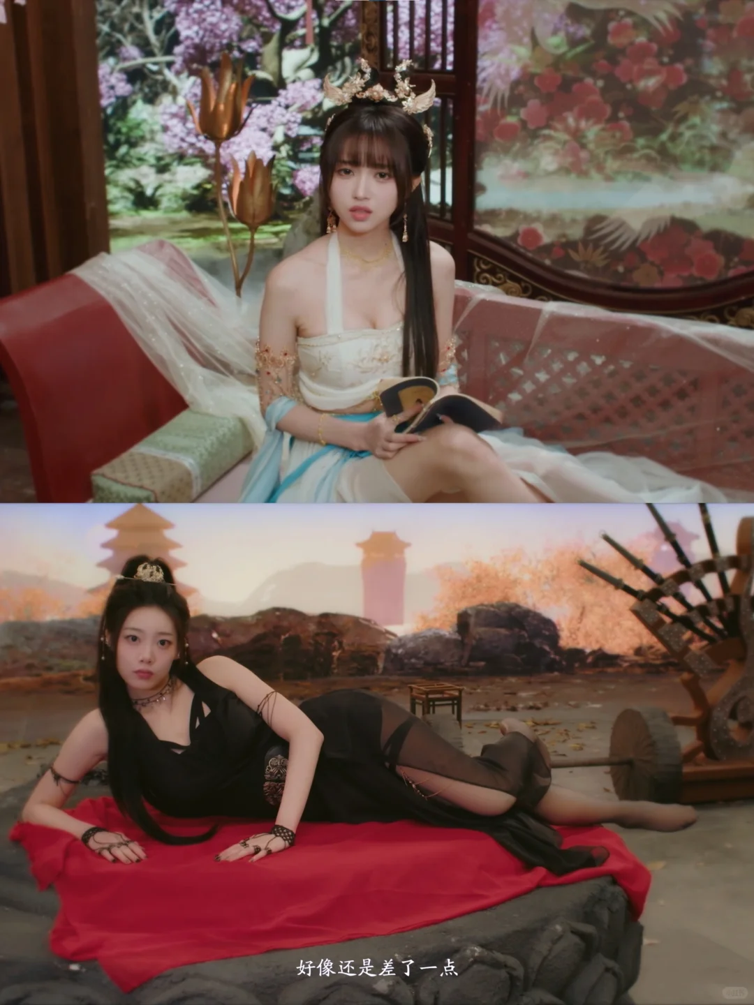 PCgame💗《美女，请别影响我成仙》