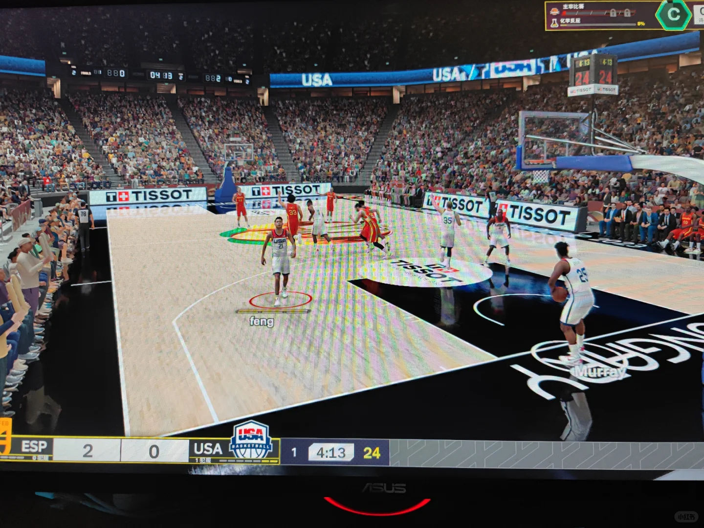 Steam《NBA 2K25》次时代版本开玩啦