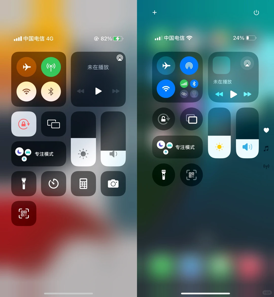 苹果用户必看❗️系统升级避坑与优化指南