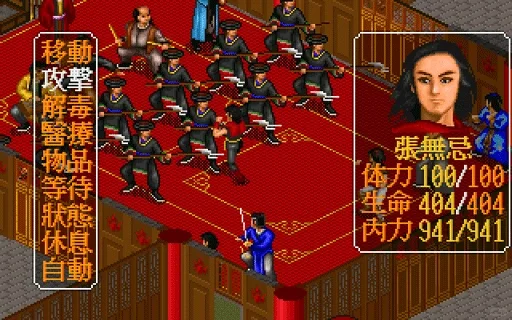 童年经典电脑游戏盘点，又来啦~