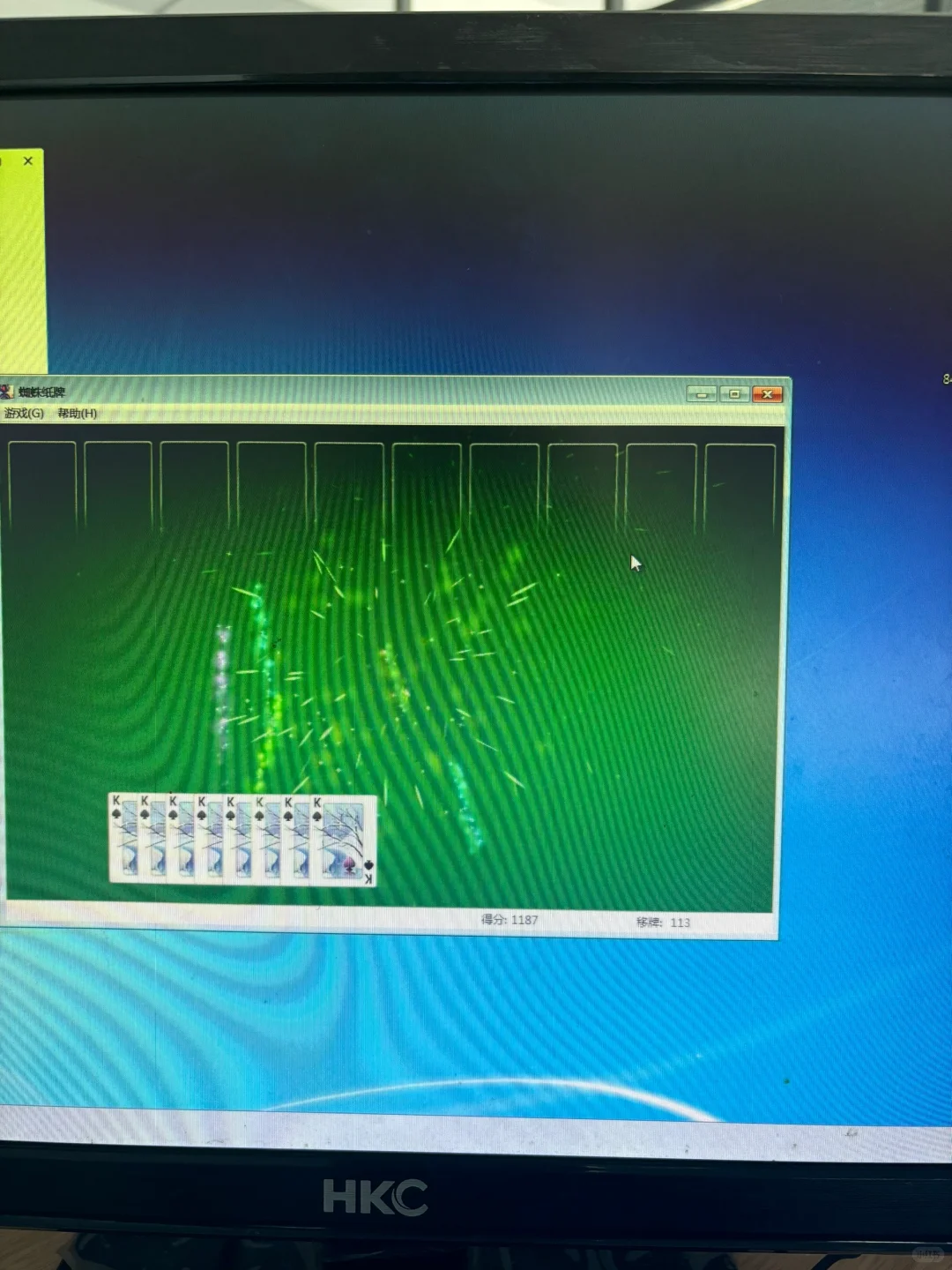 什么实力我不说了 衣服