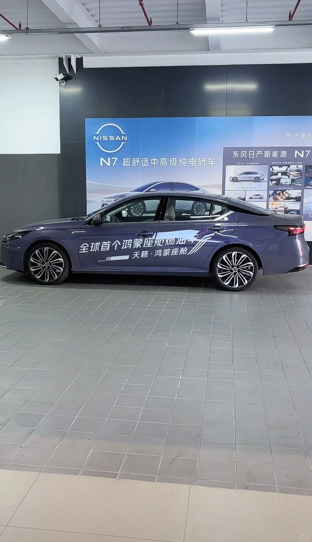 打卡天籁鸿蒙座舱：燃油车也能有满格智能体