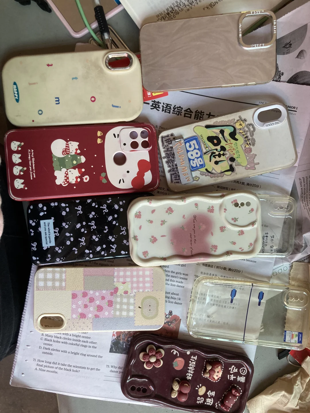 ➗三部自用手机