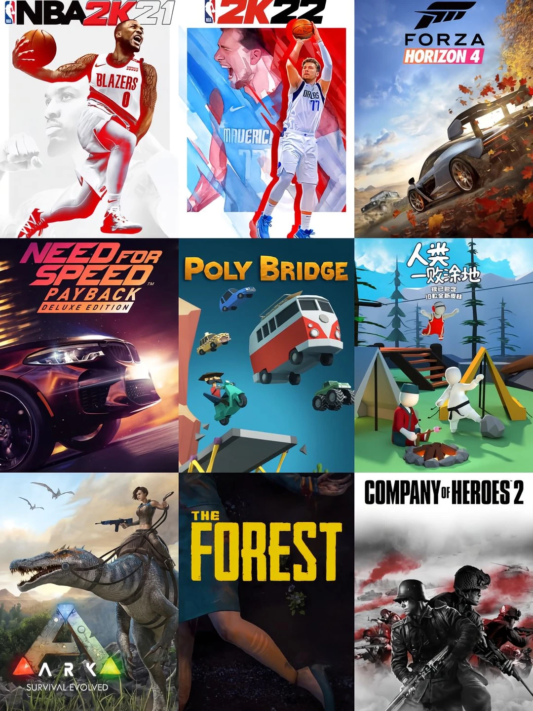 可惜你不玩游戏 也不懂我