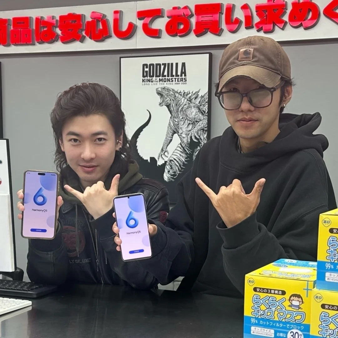 鸿蒙6|寻得智慧生活的答案