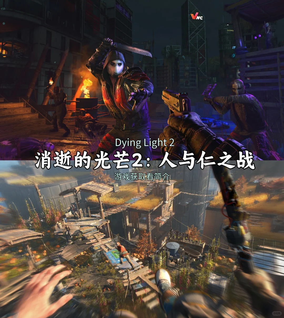 推荐电脑必装的10款单机游戏【第五期】