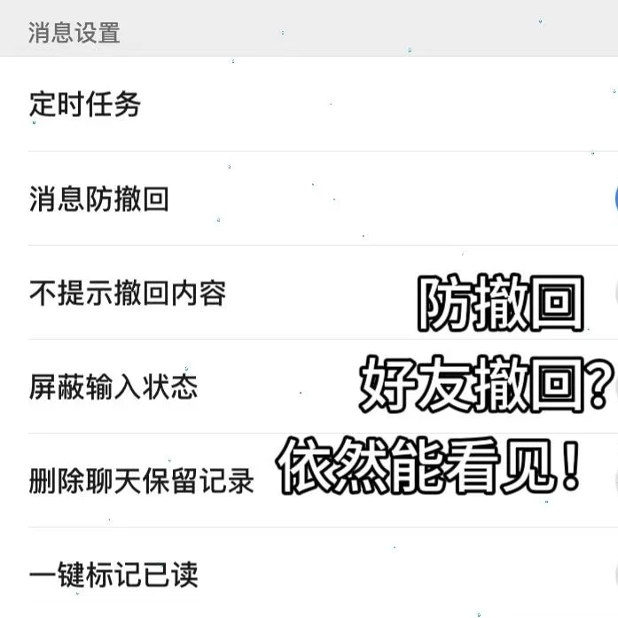 安卓定制V最低 19r❗我心中长期主义首选❗