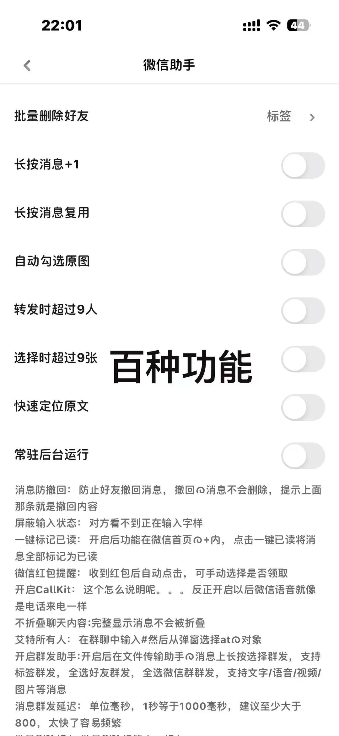 定制v超详细教程来啦