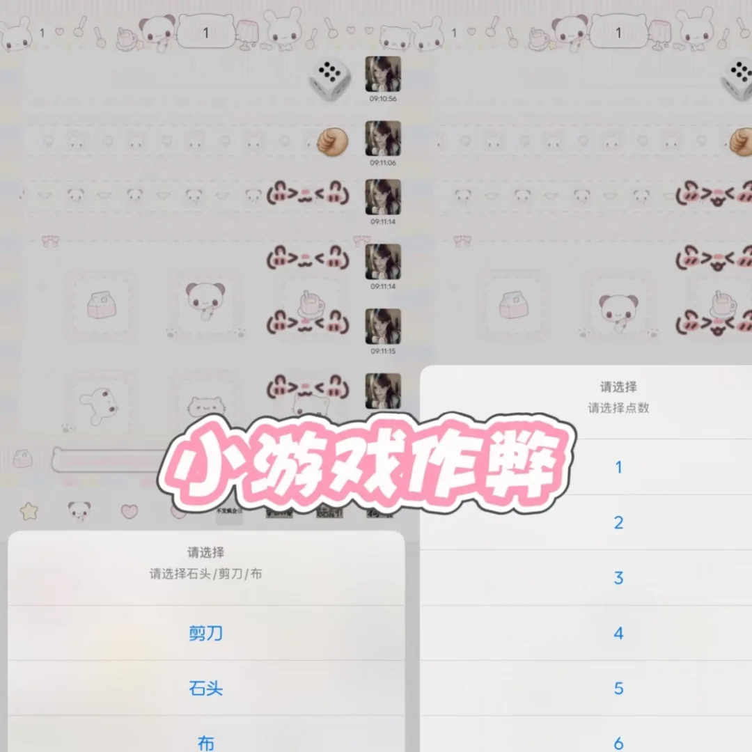 安卓定制V最低 19r❗我心中长期主义首选❗