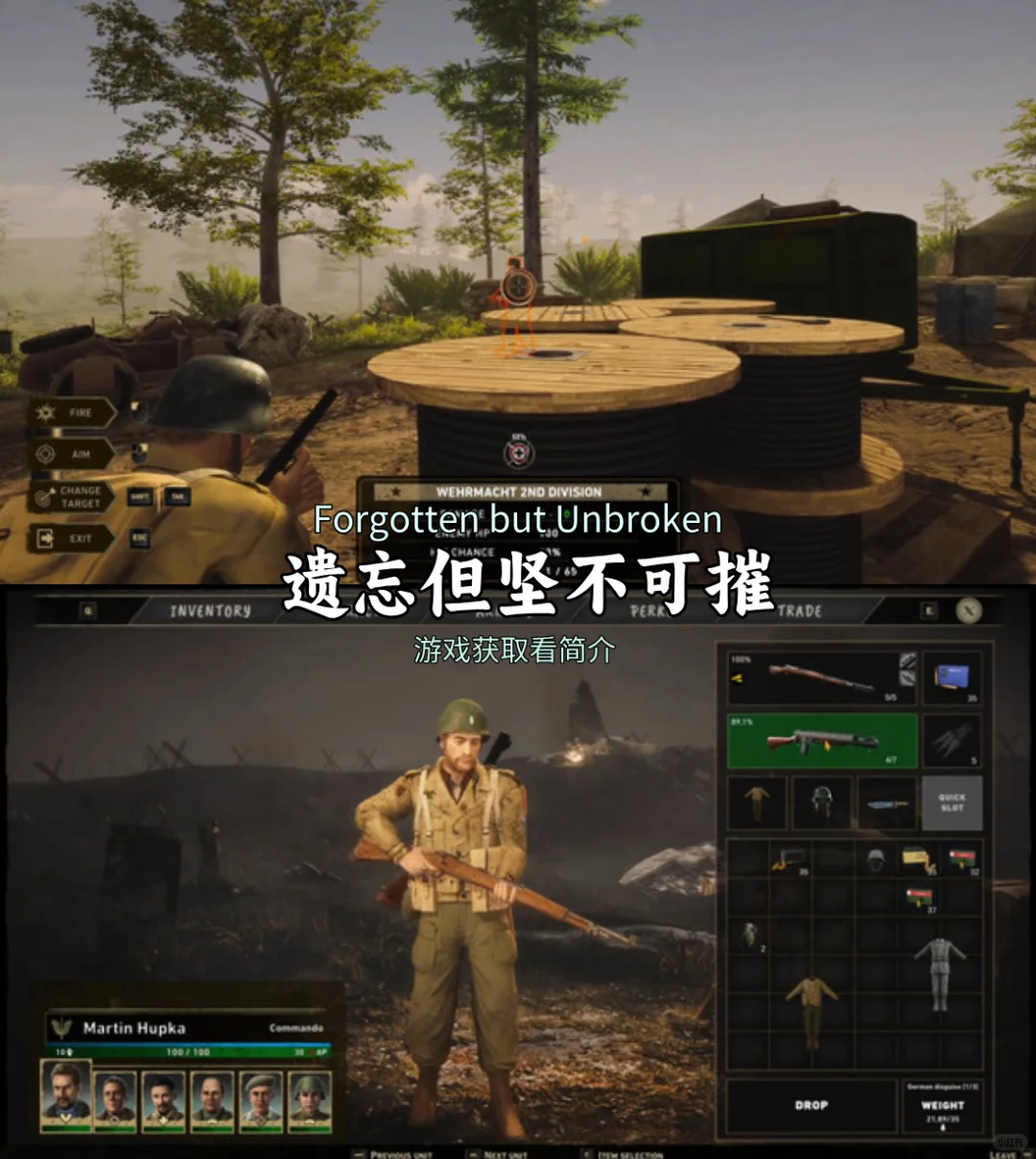 推荐电脑必装的10款单机游戏【第六期】