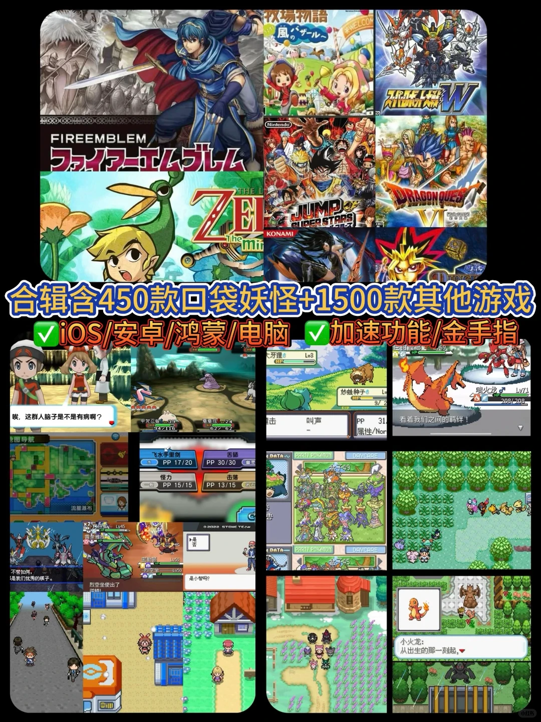 耐玩度？游戏时长80小时！四周目全汉化神作！