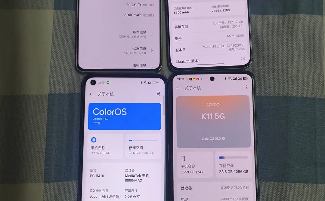 出一波备用机。