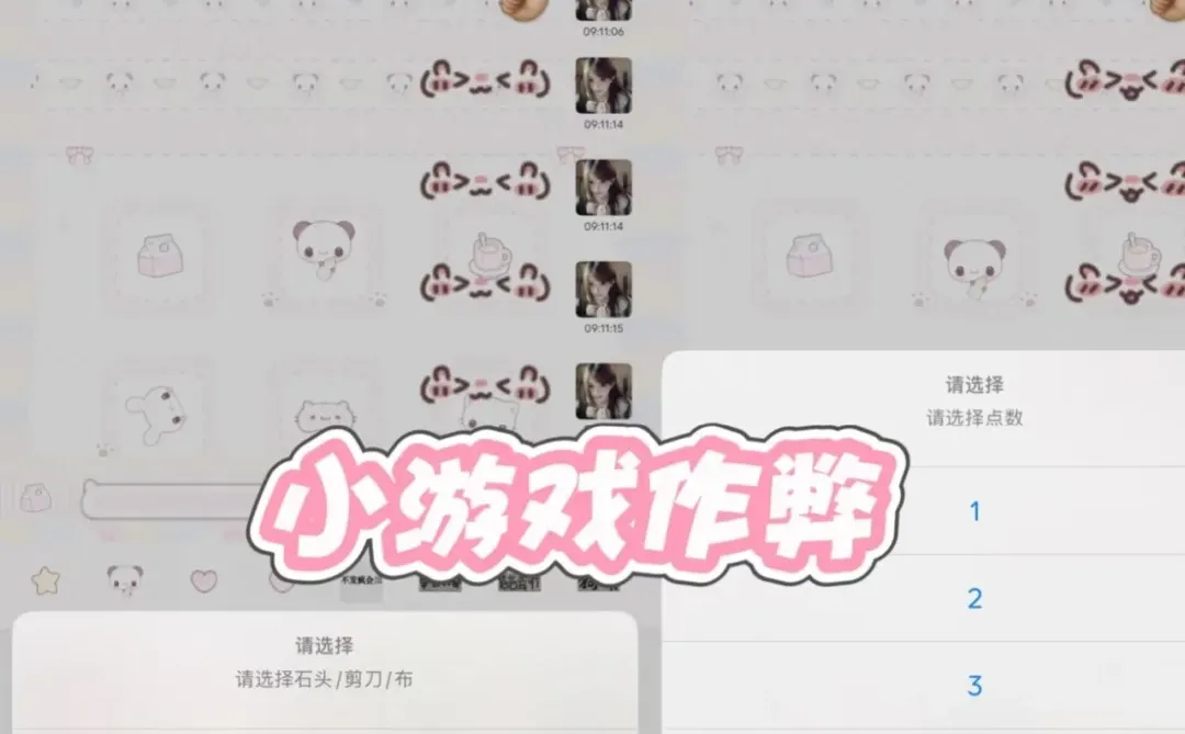 安卓定制V最低 19r❗我心中长期主义首选❗