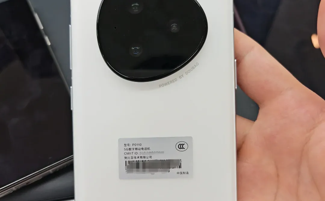 豆包手机到货，体验了一下午聊聊感受