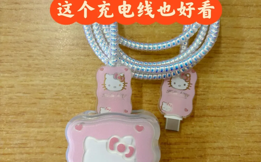 安卓换苹果手机使用一周的感受