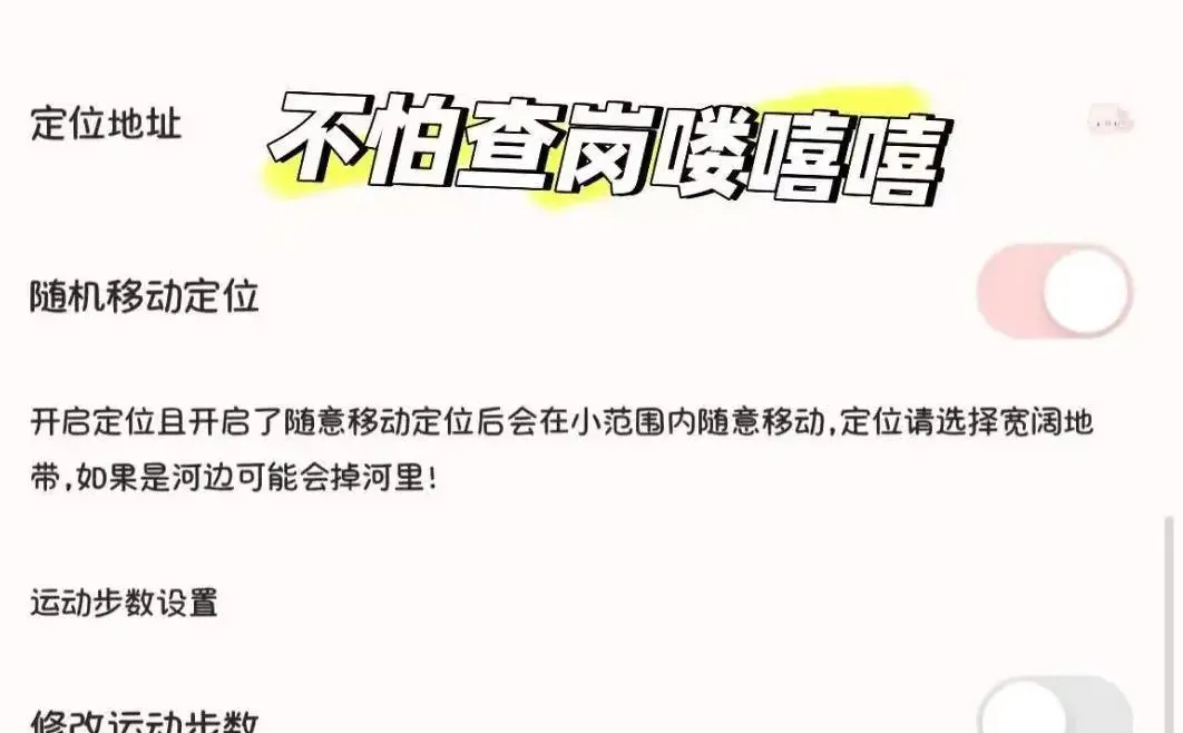 定制v超详细教程来啦
